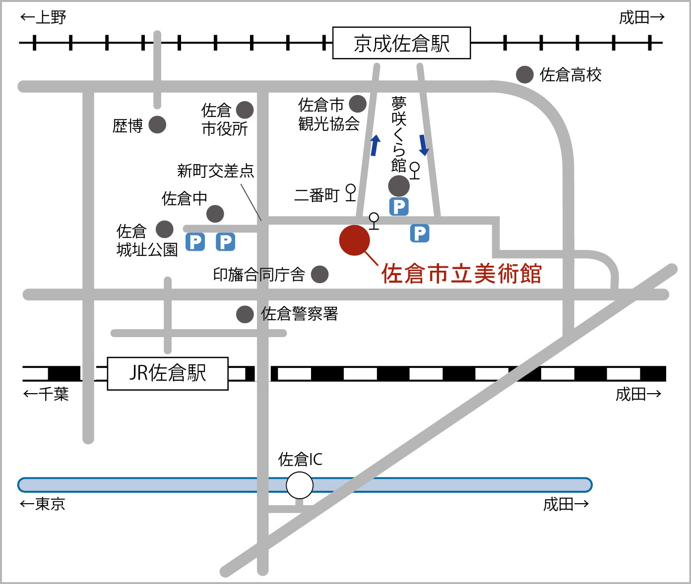 佐倉市立美術館マップ