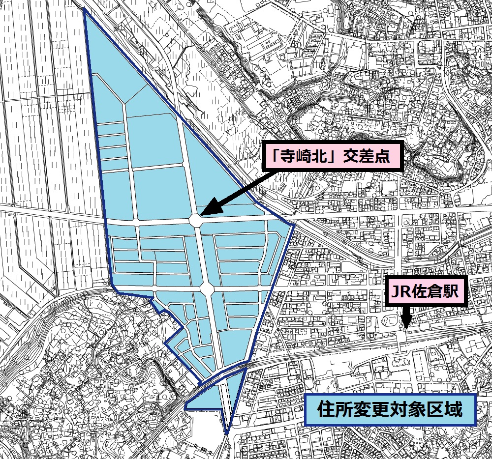 住所変更対象区域を水色で示し、「寺崎北」交差点と「JR佐倉駅」の箇所を示した地図