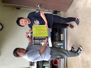 R7 wada