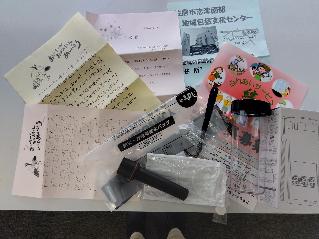 R6西志津