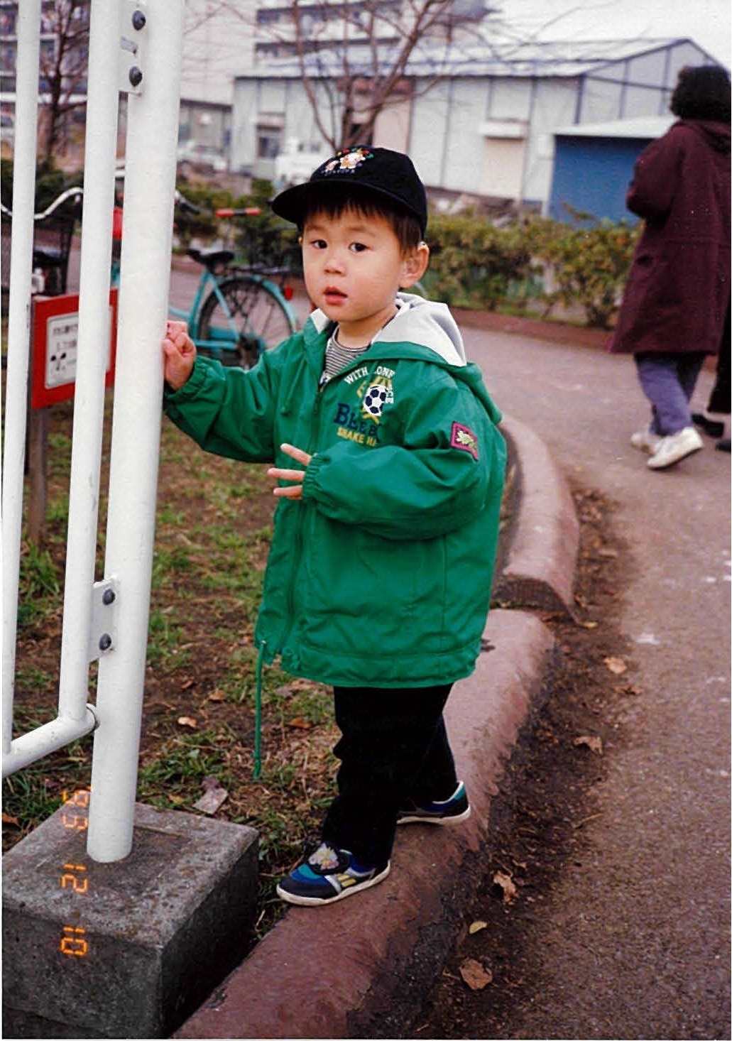 長内選手幼少期