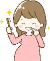 ハブラシを持っている妊婦さんのイラスト