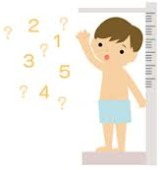 身長計に乗っている子供のイラスト