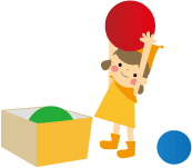 ボールで遊ぶ子供のイラスト