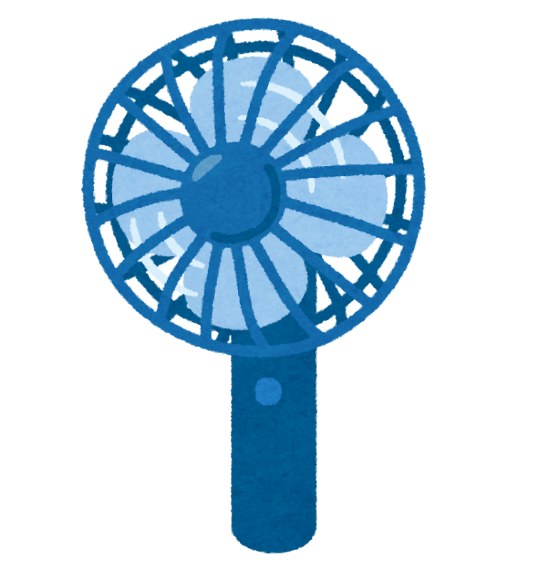 ハンディーファン