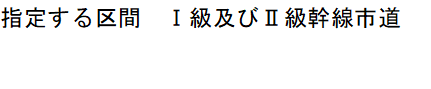 taishou2