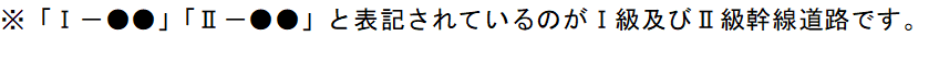 taishou3