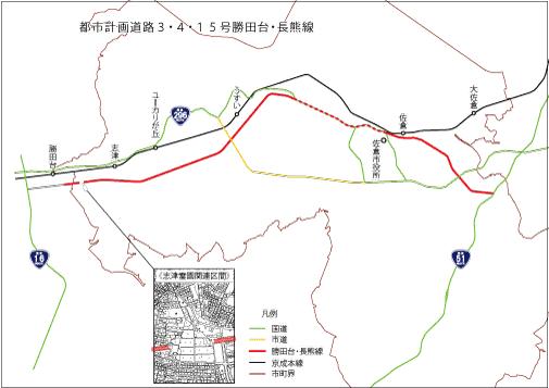 佐倉都市計画道路3・4・15号勝田台・長熊線の図面