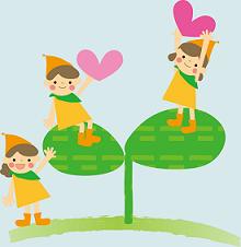 3人の小人がハートを持って芽に乗っているイラスト