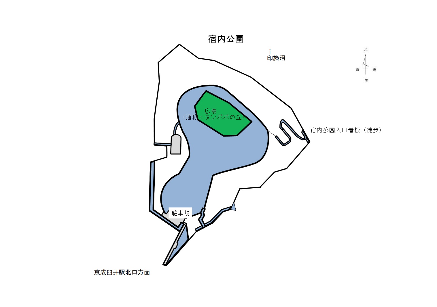 広場(宿内公園)