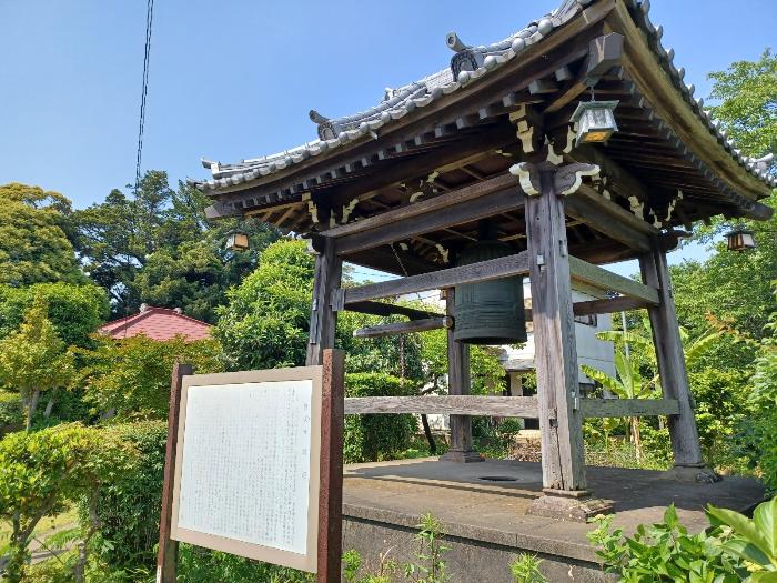 教安寺の鐘