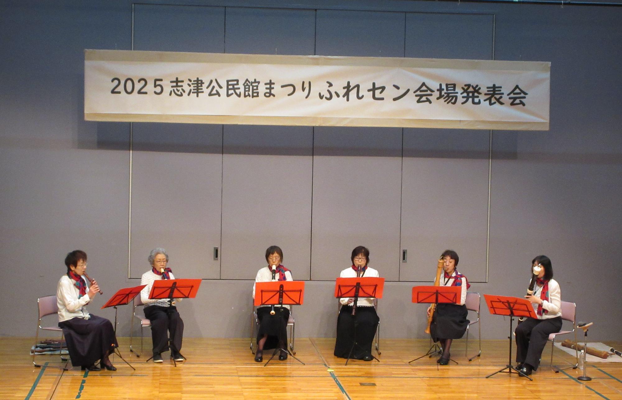 志津公民館まつり当日の写真3