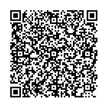 真佐子に記された臼井QR