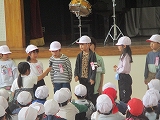 4mukaerukai