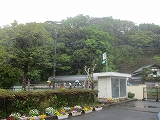 5tikujidoukai