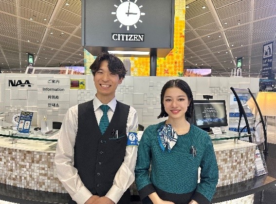 空港ターミナルサービスの画像
