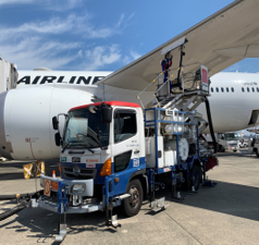 マイナミ空港サービスの画像