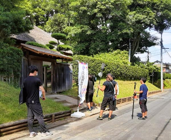 ぶらり途中下車の旅