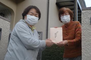 R5内郷玄米湿布