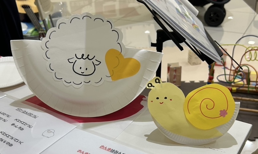 さくらの咲く丘