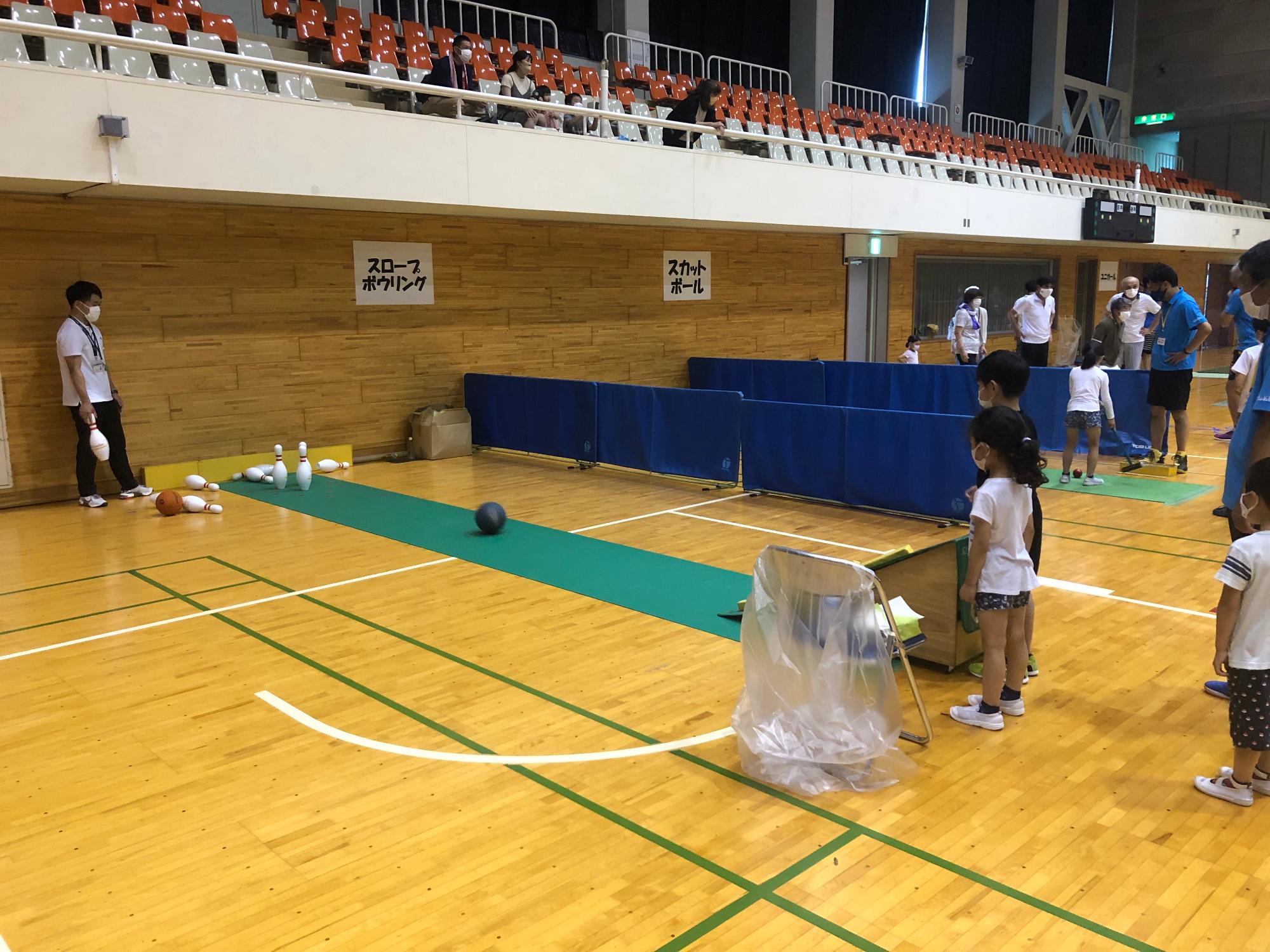 スロープボウリング
