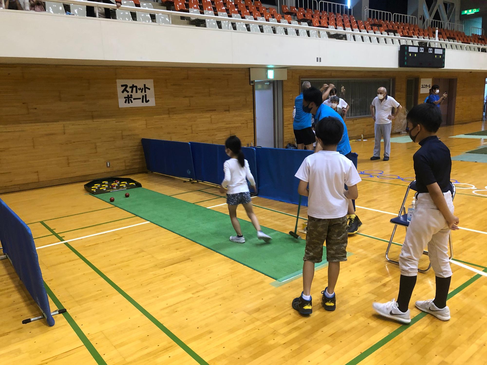 スカットボール