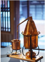 aroma_1