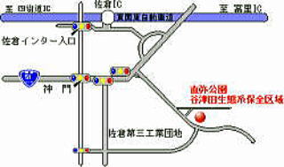 直弥公園谷津田生態系保全区域の地図の画像