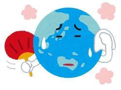 地球温暖化のイラスト「汗をかく地球のキャラクター」