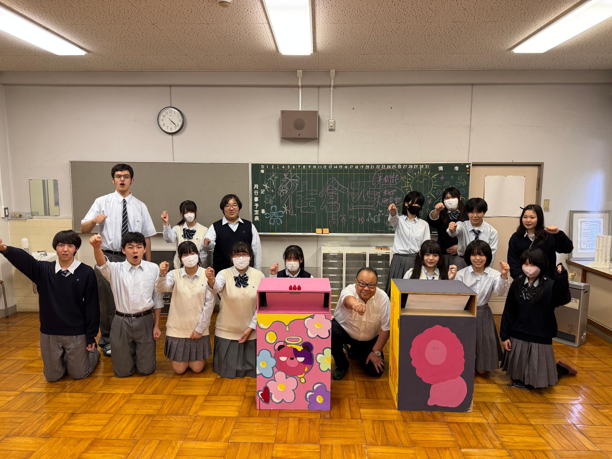 小型家電ボックス受け渡し（佐倉西高校）