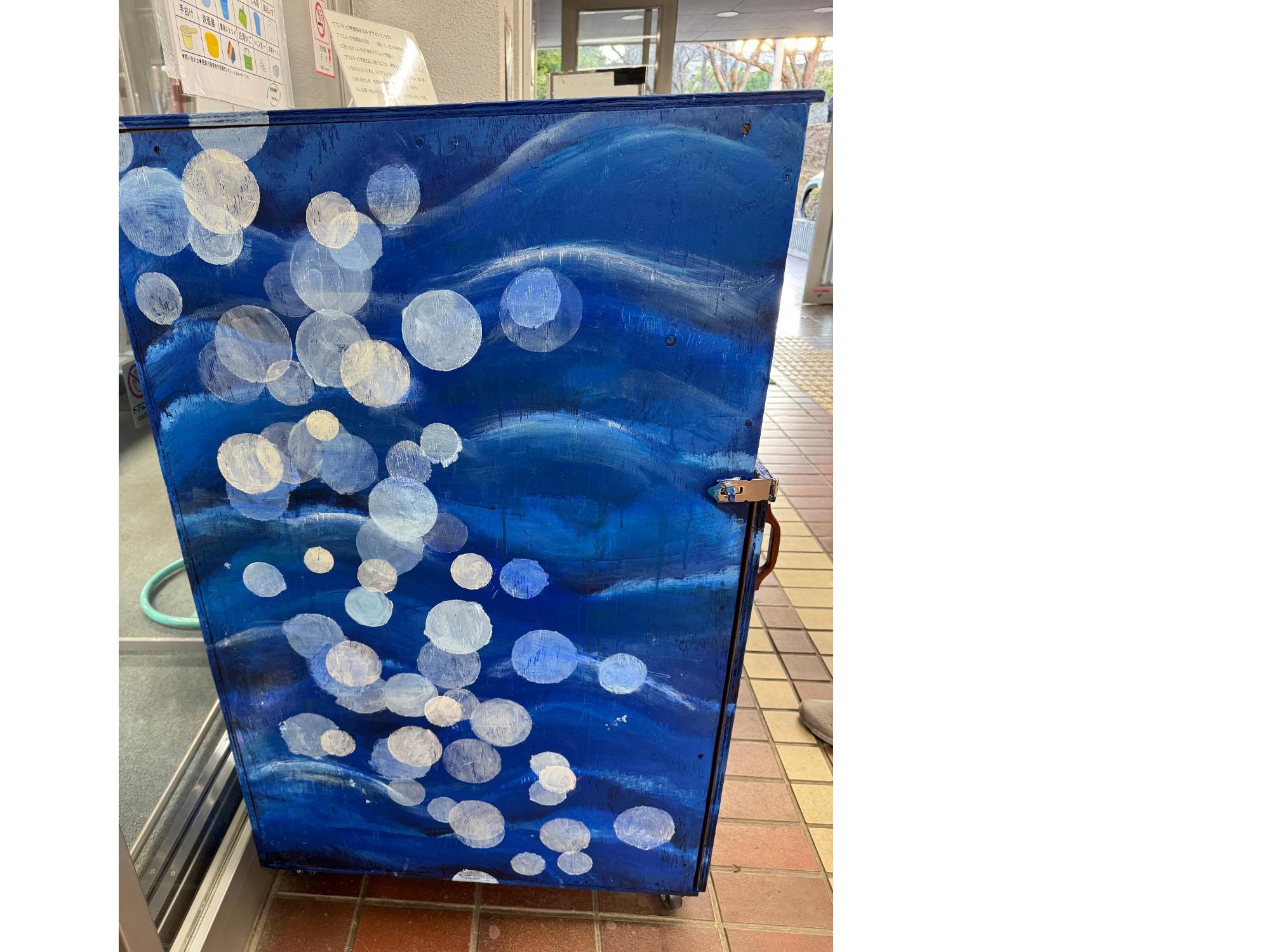 製品プラスチックボックス（臼井・千代田出張所）