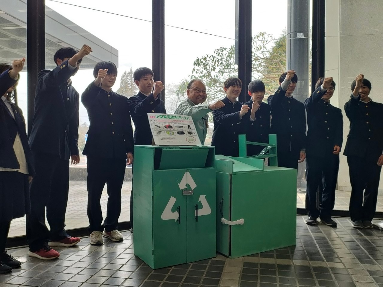 回収ボックス受け渡し（佐倉高校）