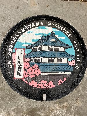 マンホールデザイン