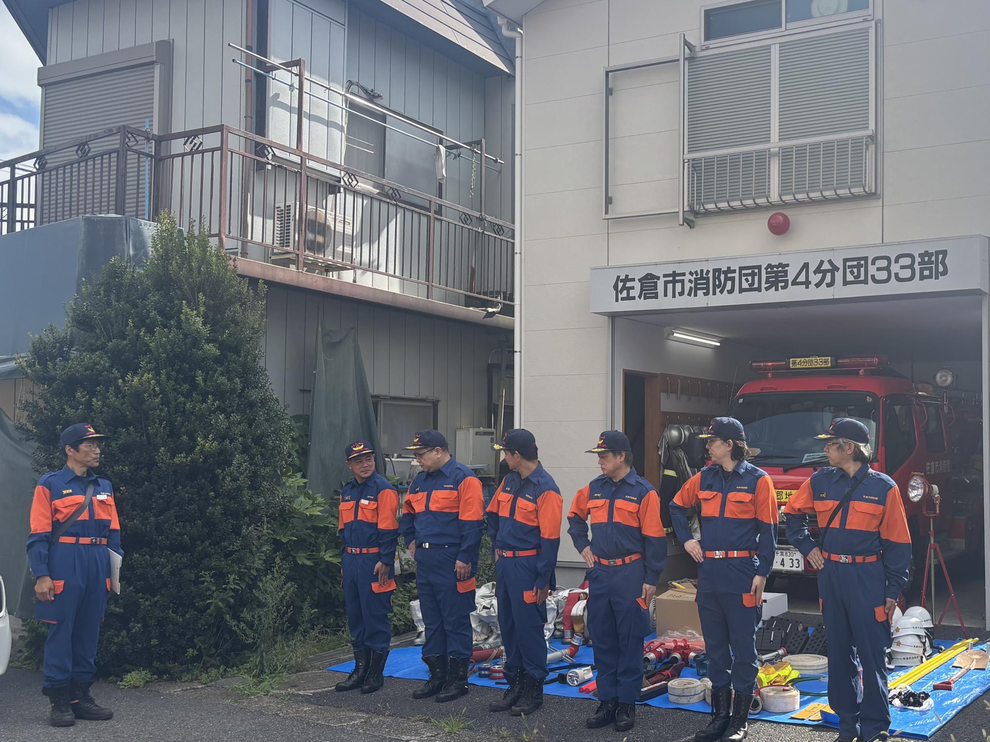 集合する消防団員の様子