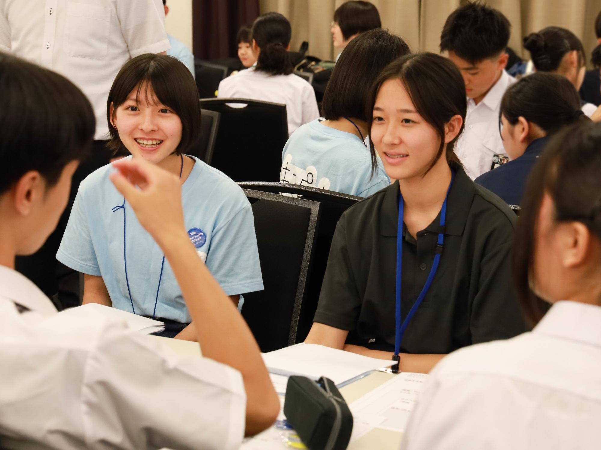全国平和学習の集い