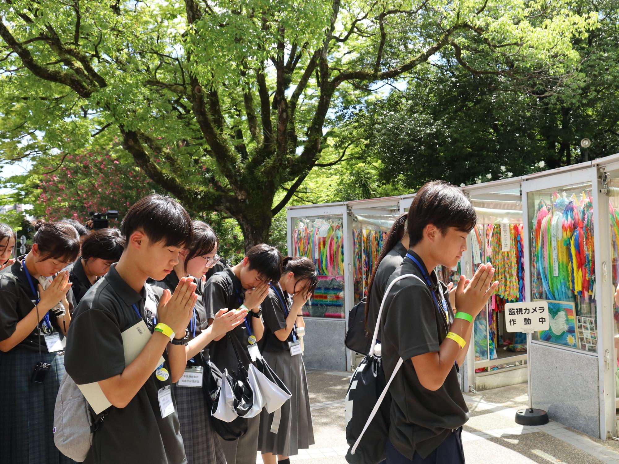 折り鶴の奉納