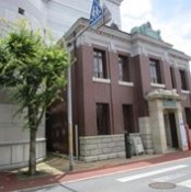 佐倉市立美術館の外観写真