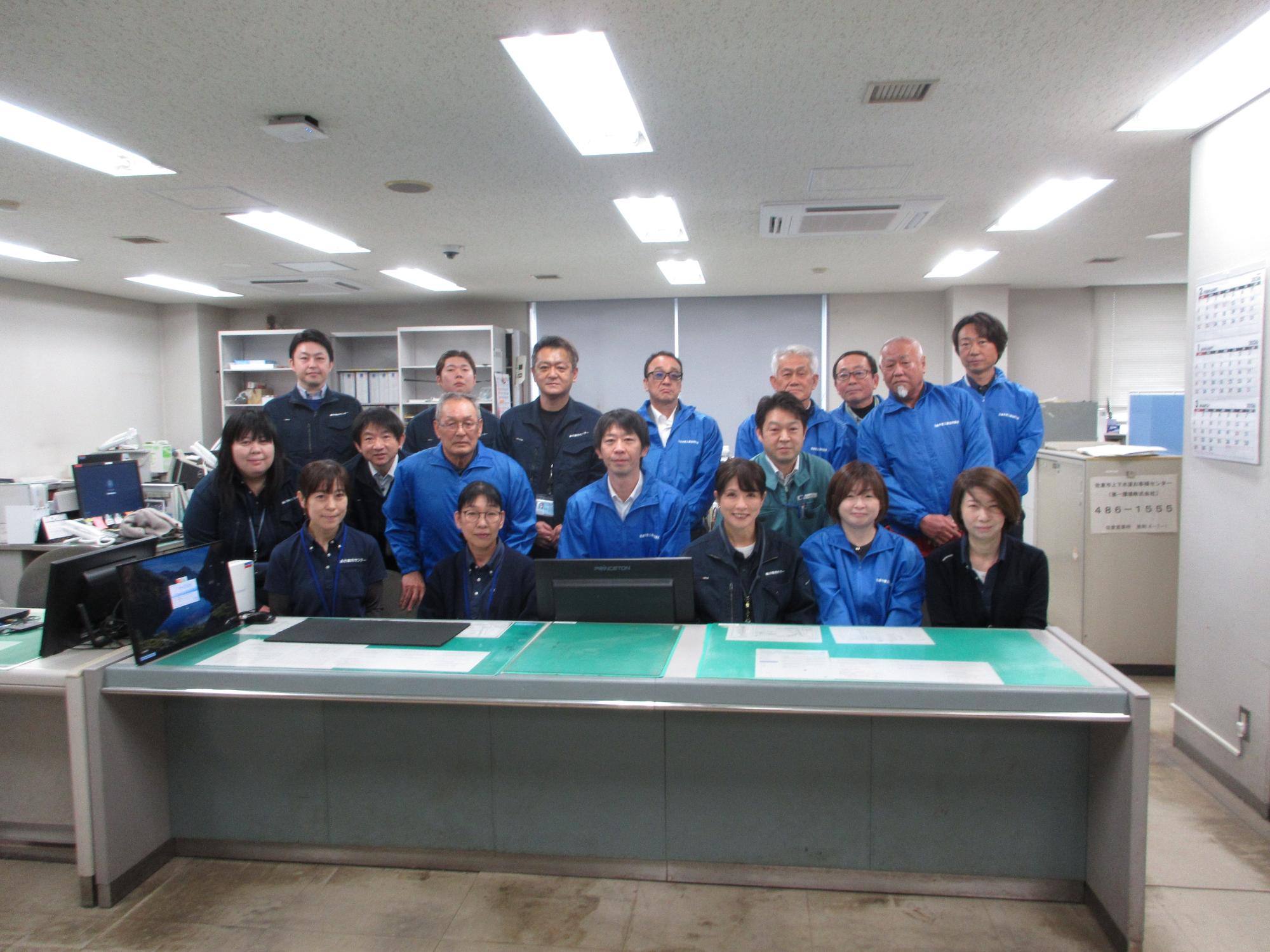 佐倉市総合案内センター