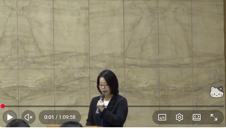 部活動地域展開生徒保護者・関係者向け説明会動画