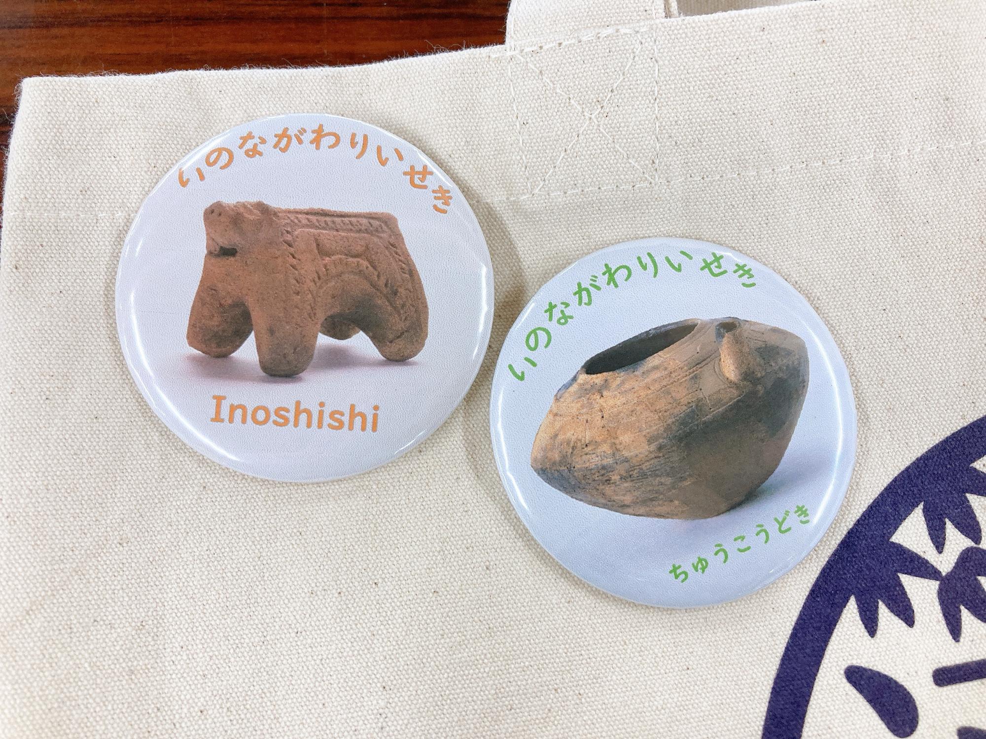 見学会限定缶バッジ