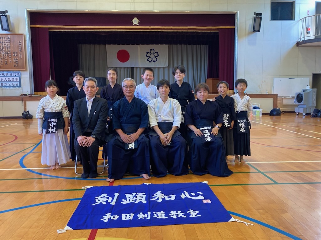 剣道写真