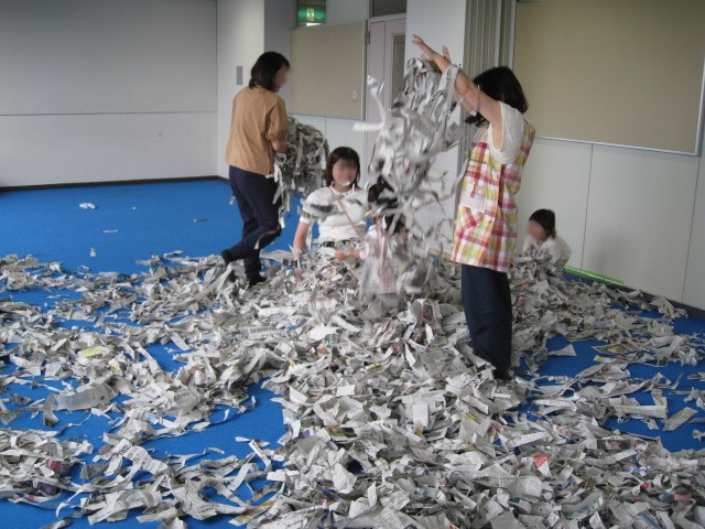 新聞紙