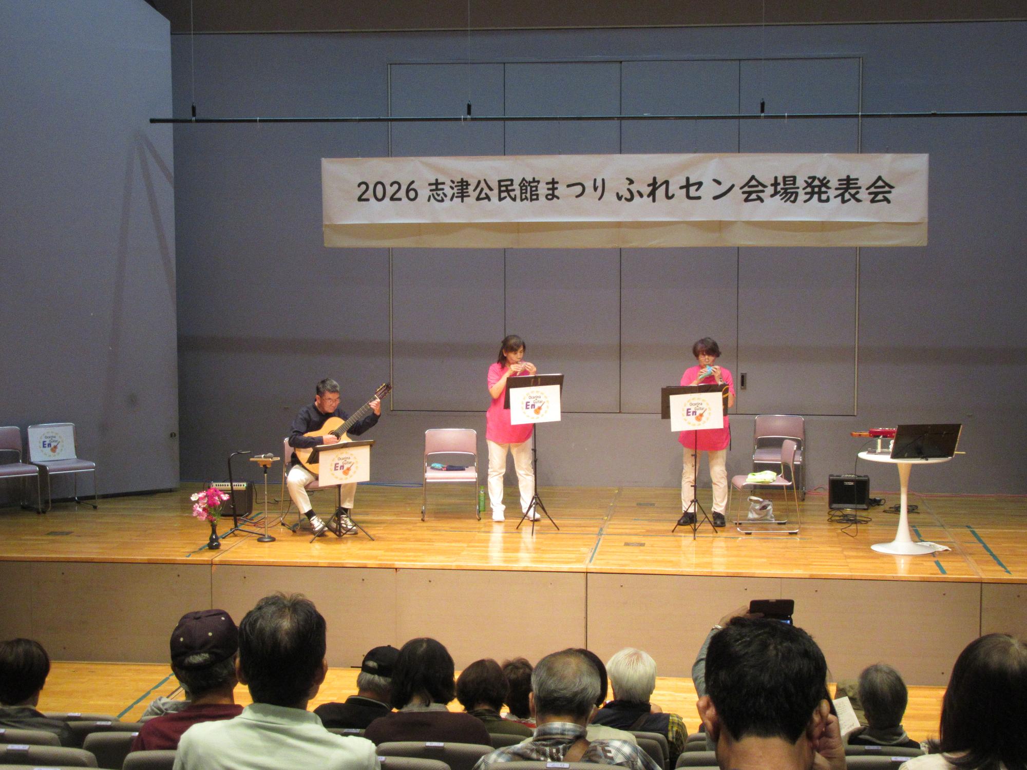 志津公民館まつり当日の写真2