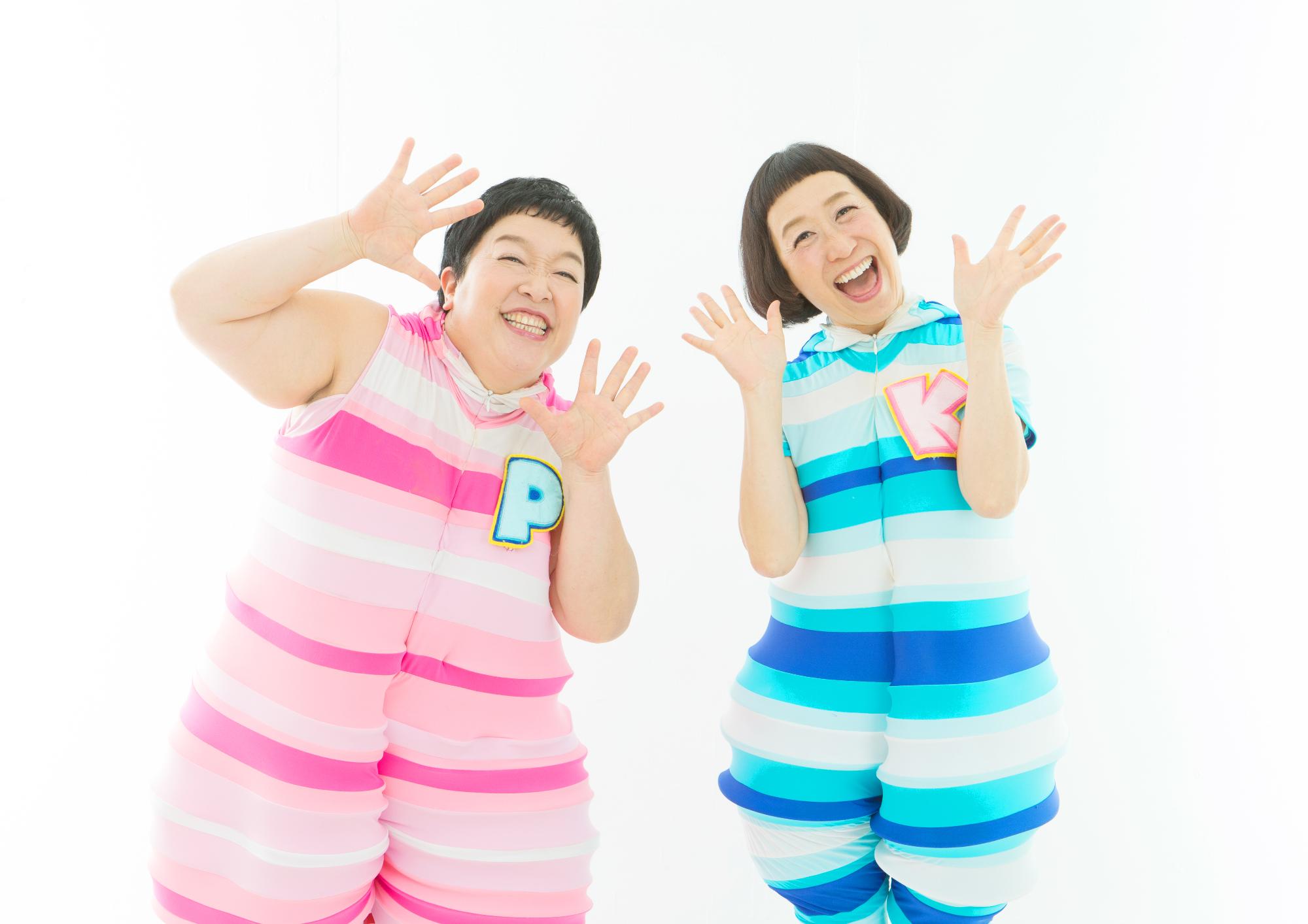 ケロポンズ画像