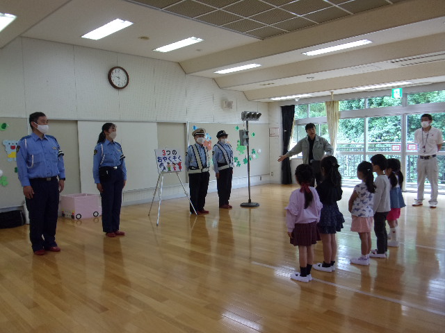 異動