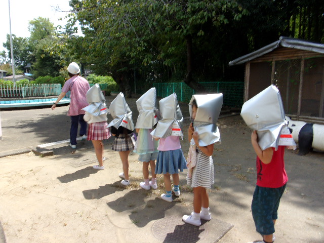 ぼう