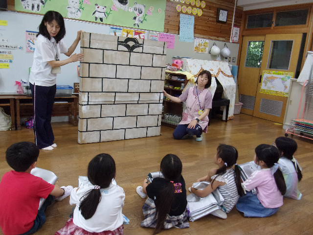 ブロック