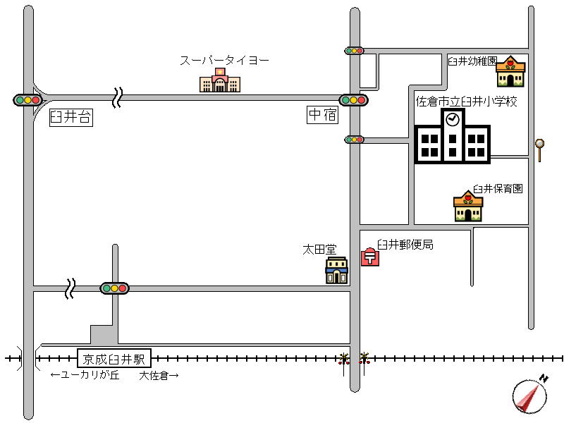 臼井小学校の周辺地図