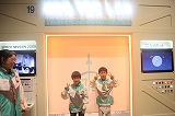 R7kougaigakusyuu15