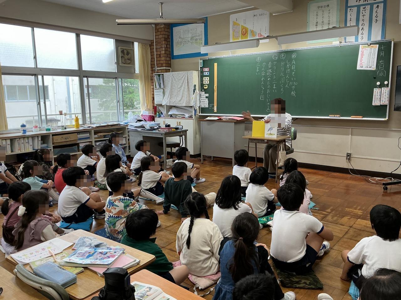 R8yomikikase102